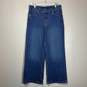 Gap, high rise stride wide leg faded blue jeans, women's 32 / 14R
